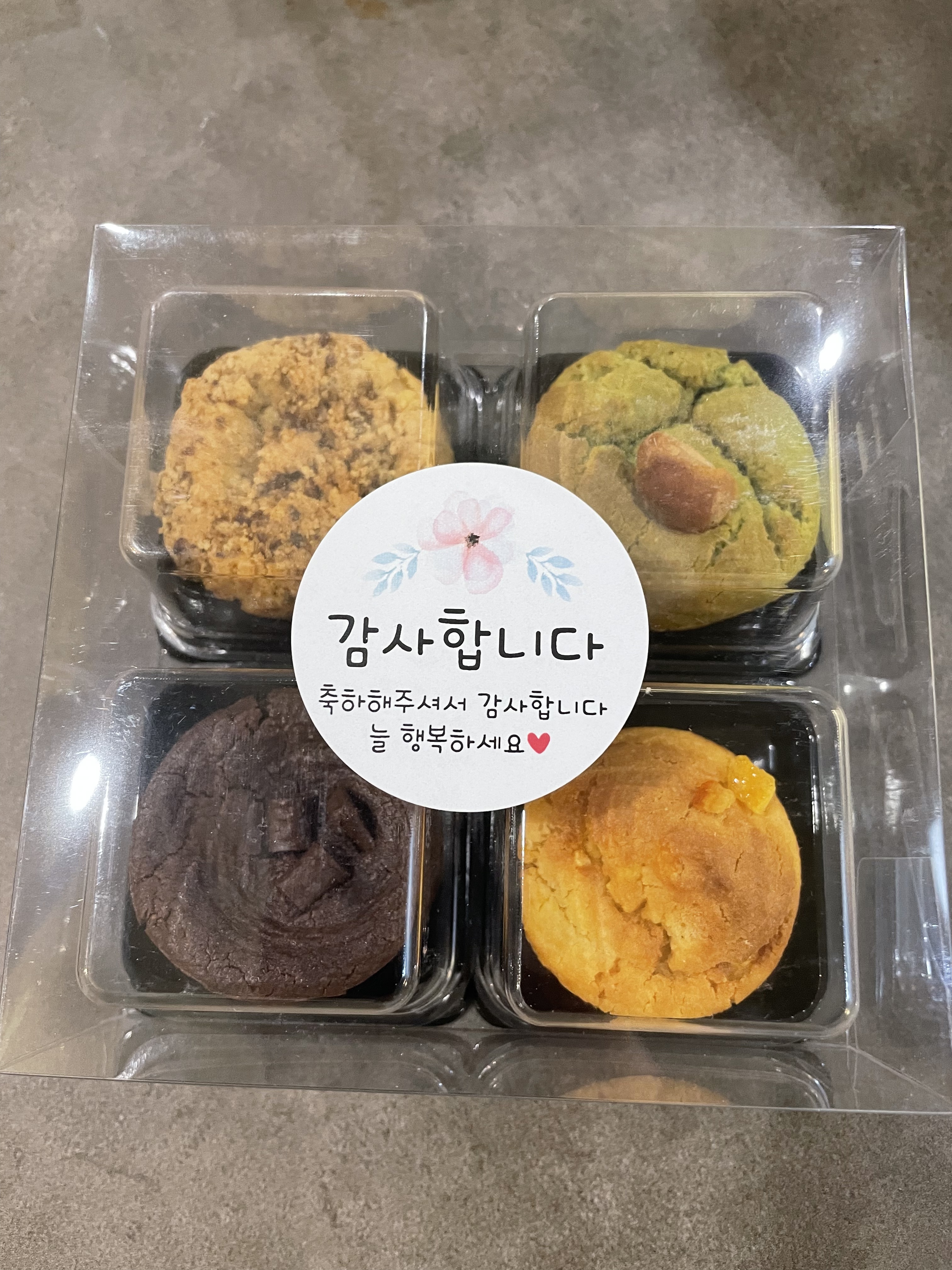 쌀아있네