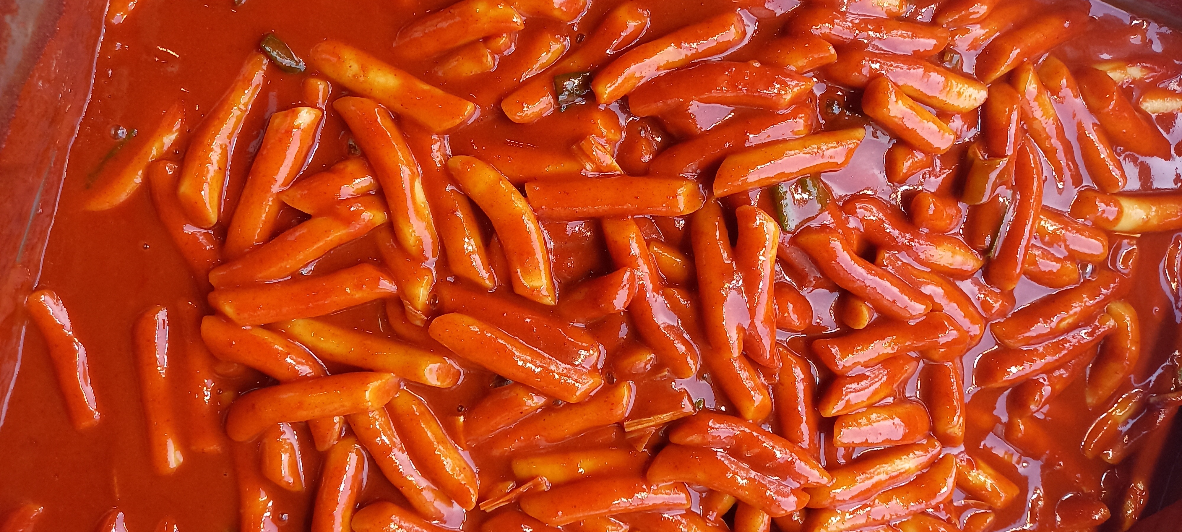 불란집떡볶이