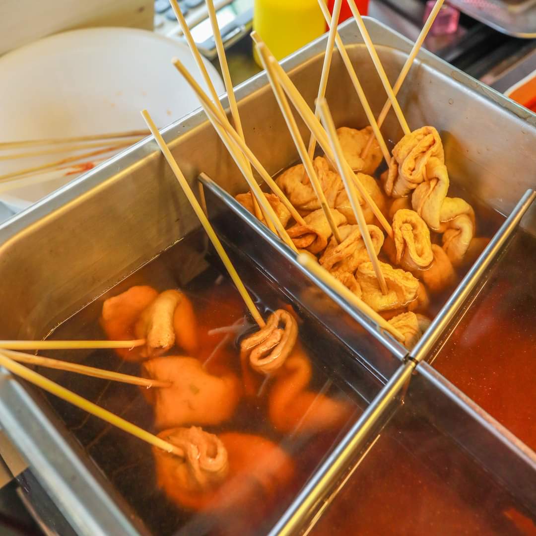 할매오뎅