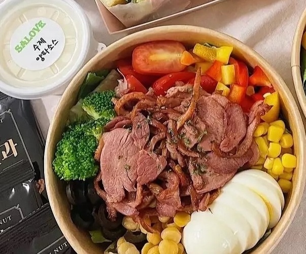 샐러브