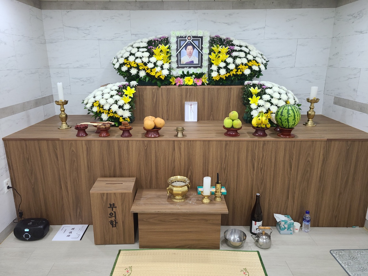 울산제일병원장례식장