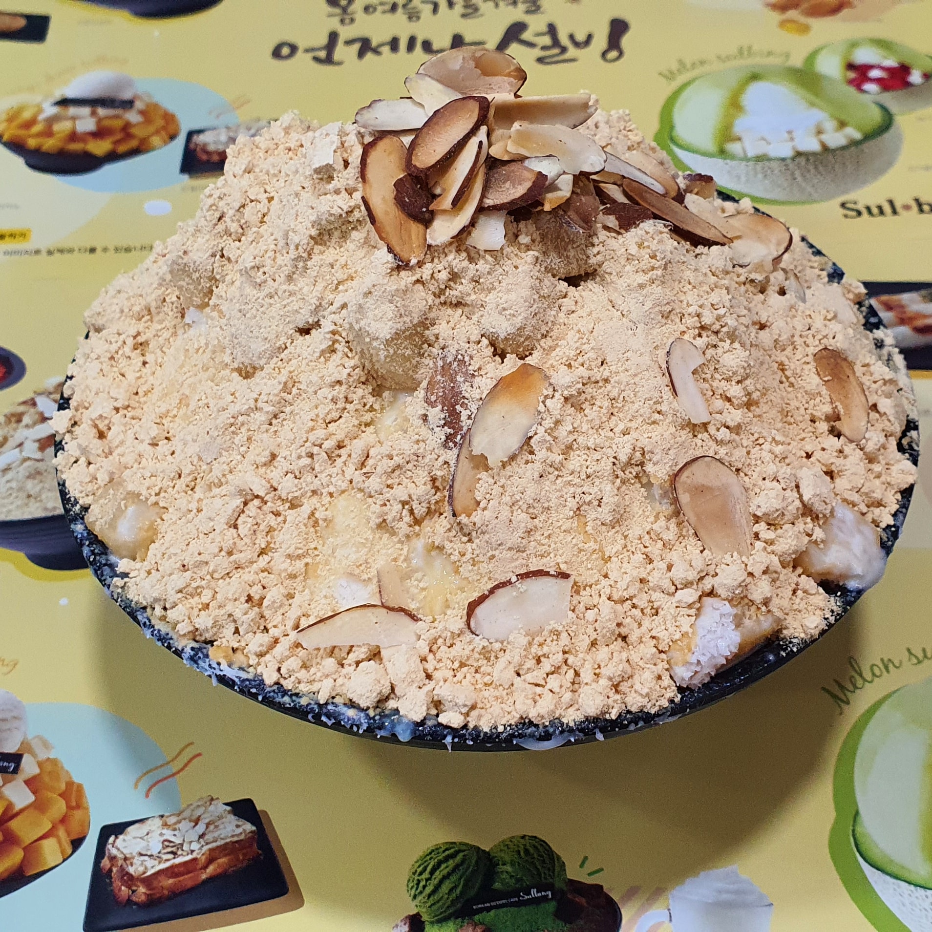 설빙 충남금산점