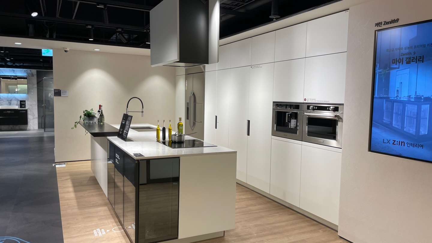 LX하우시스 지인스퀘어 대전 대표 이미지