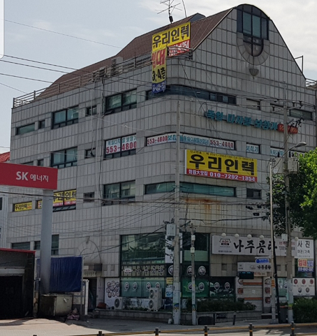 우리인력