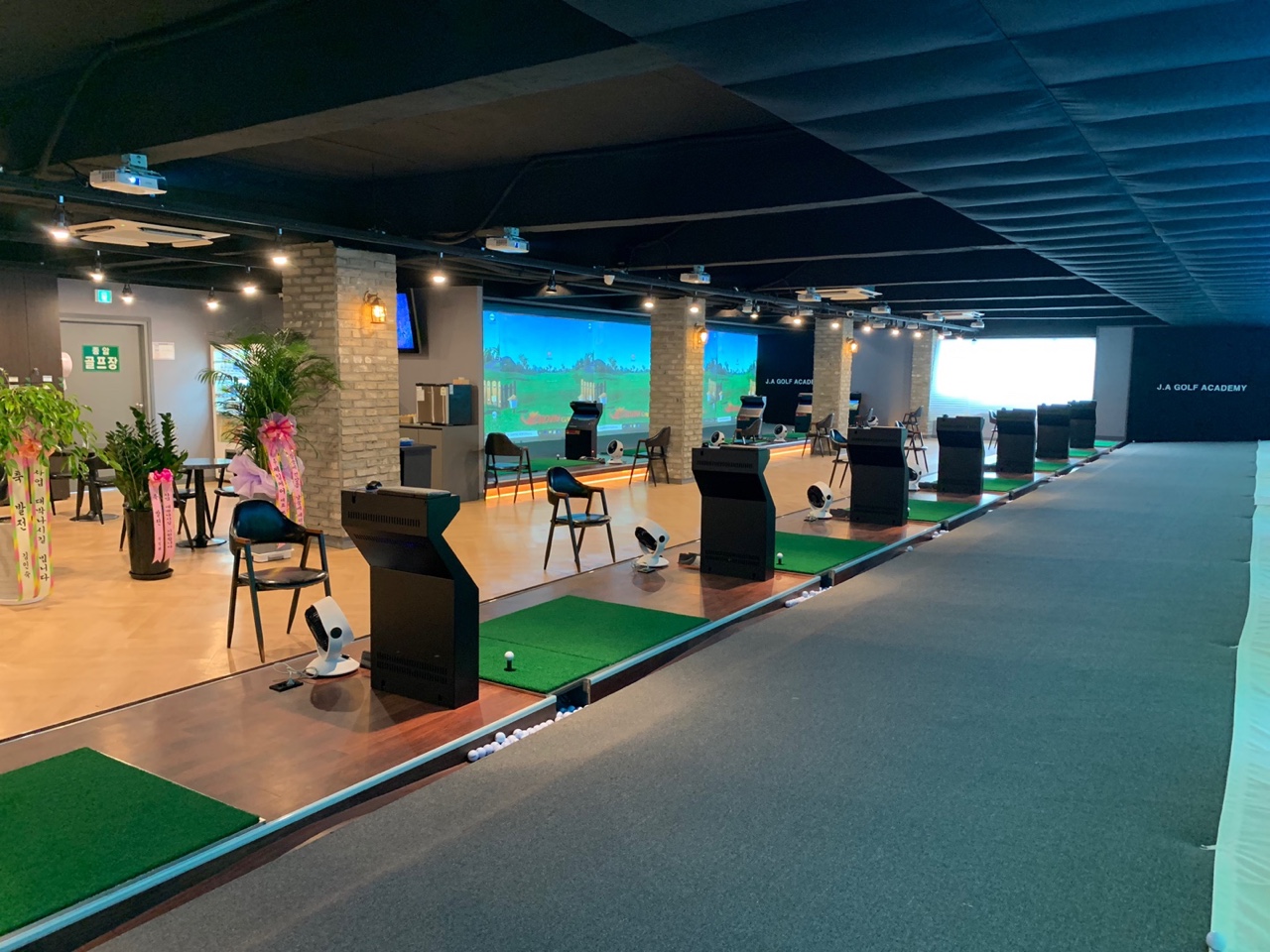 종암골프아카데미 대표 이미지