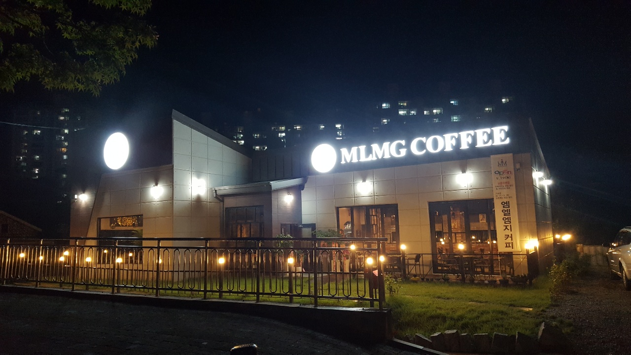 단커피 반려동물 동반 애견카페