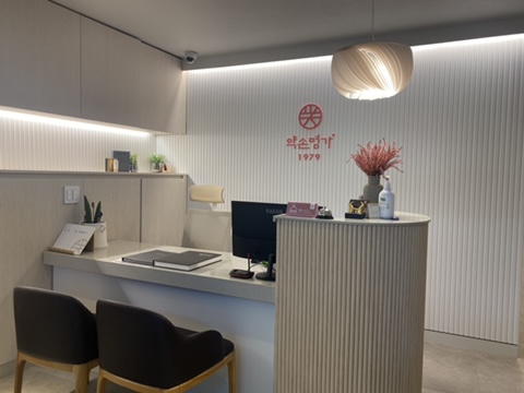 약손명가 광주봉선점 photo 3