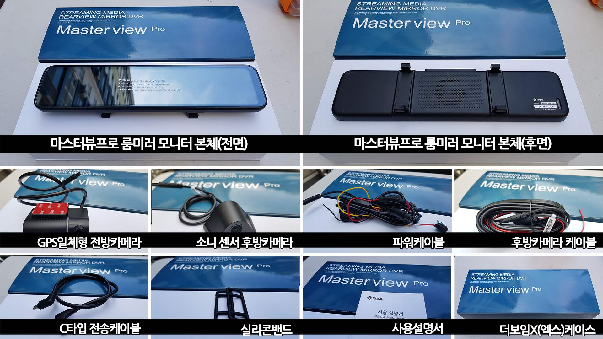 신성카비스