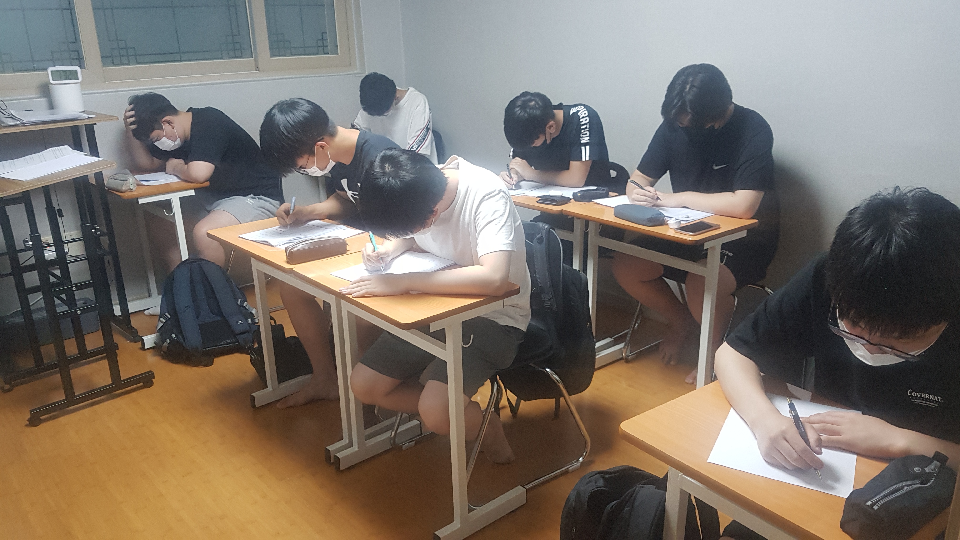 수능아지트