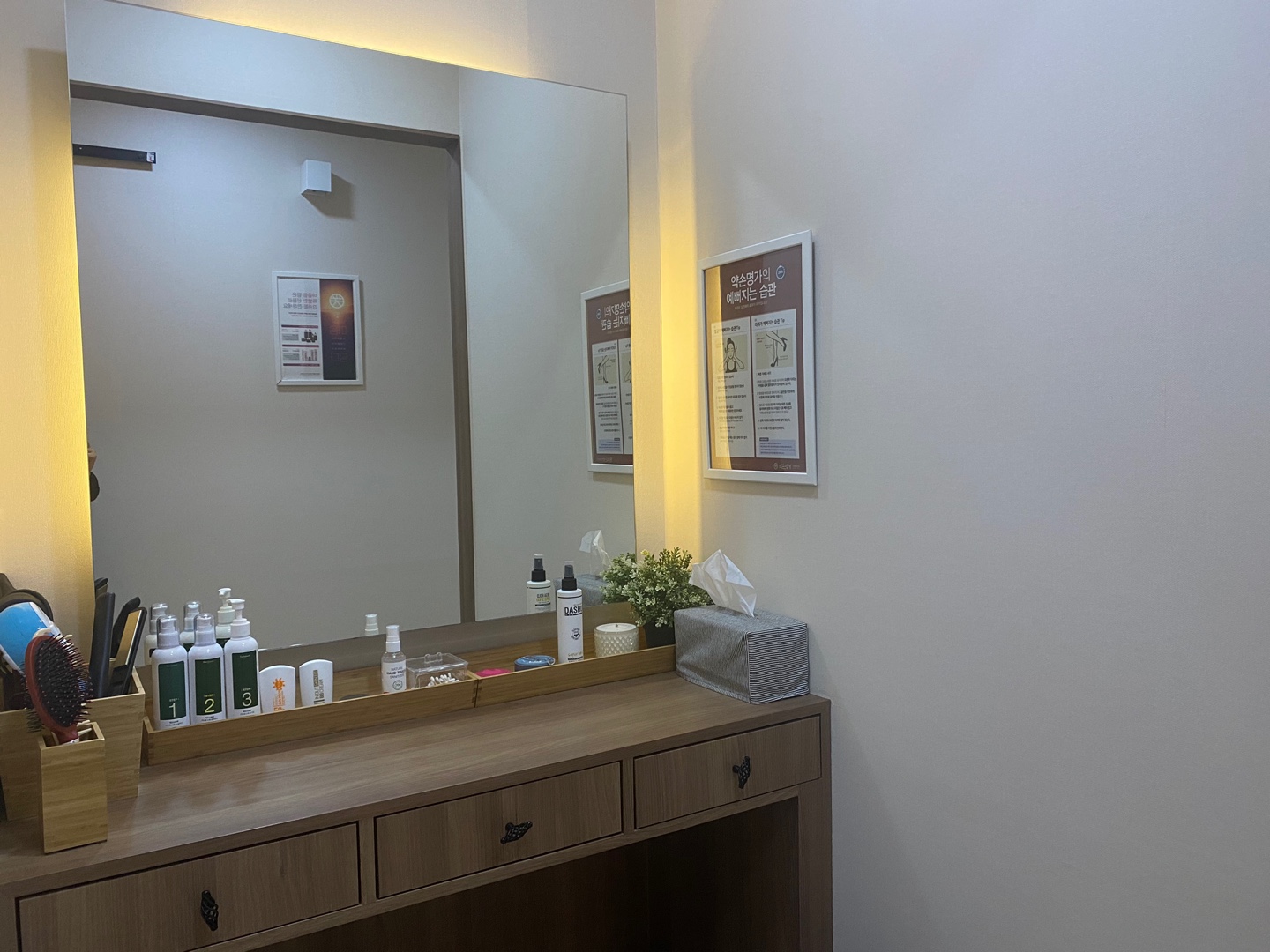 약손명가 의정부금오점 대표 이미지