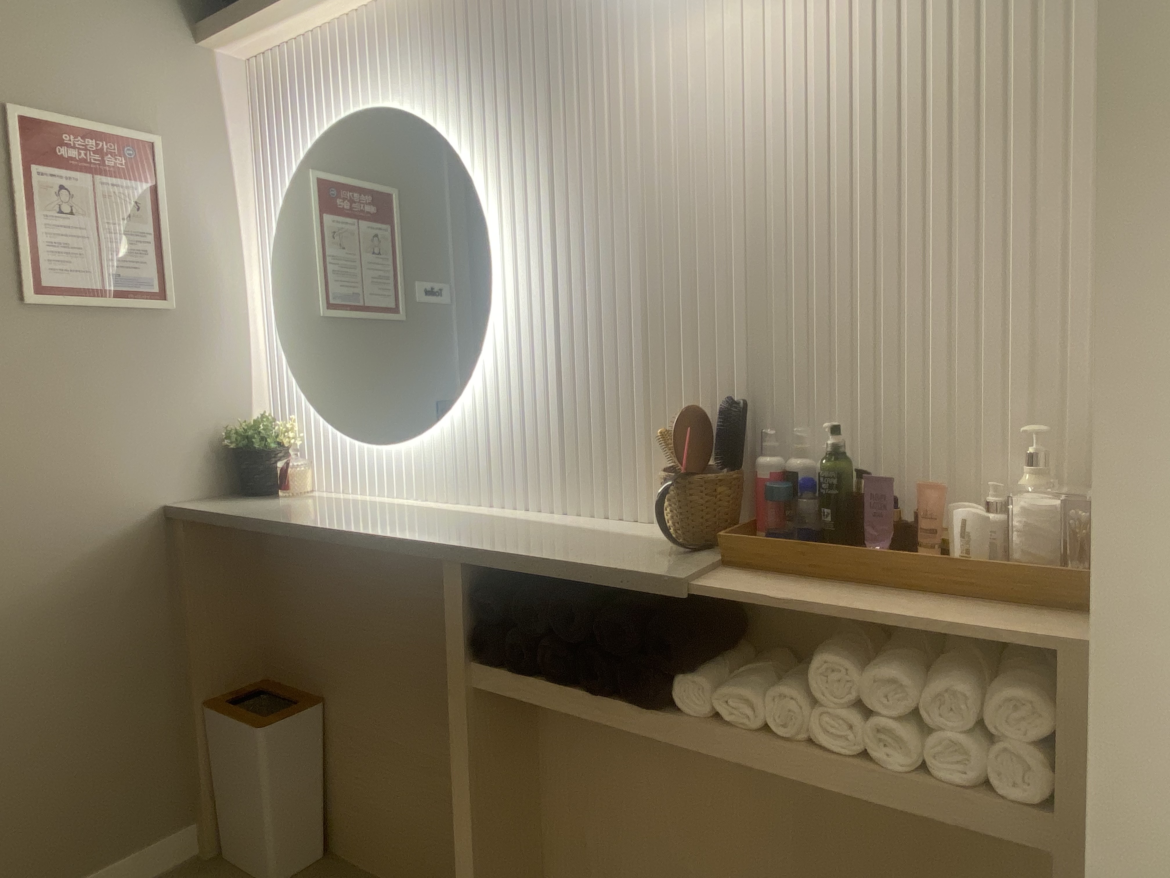 약손명가 광주봉선점 photo 7