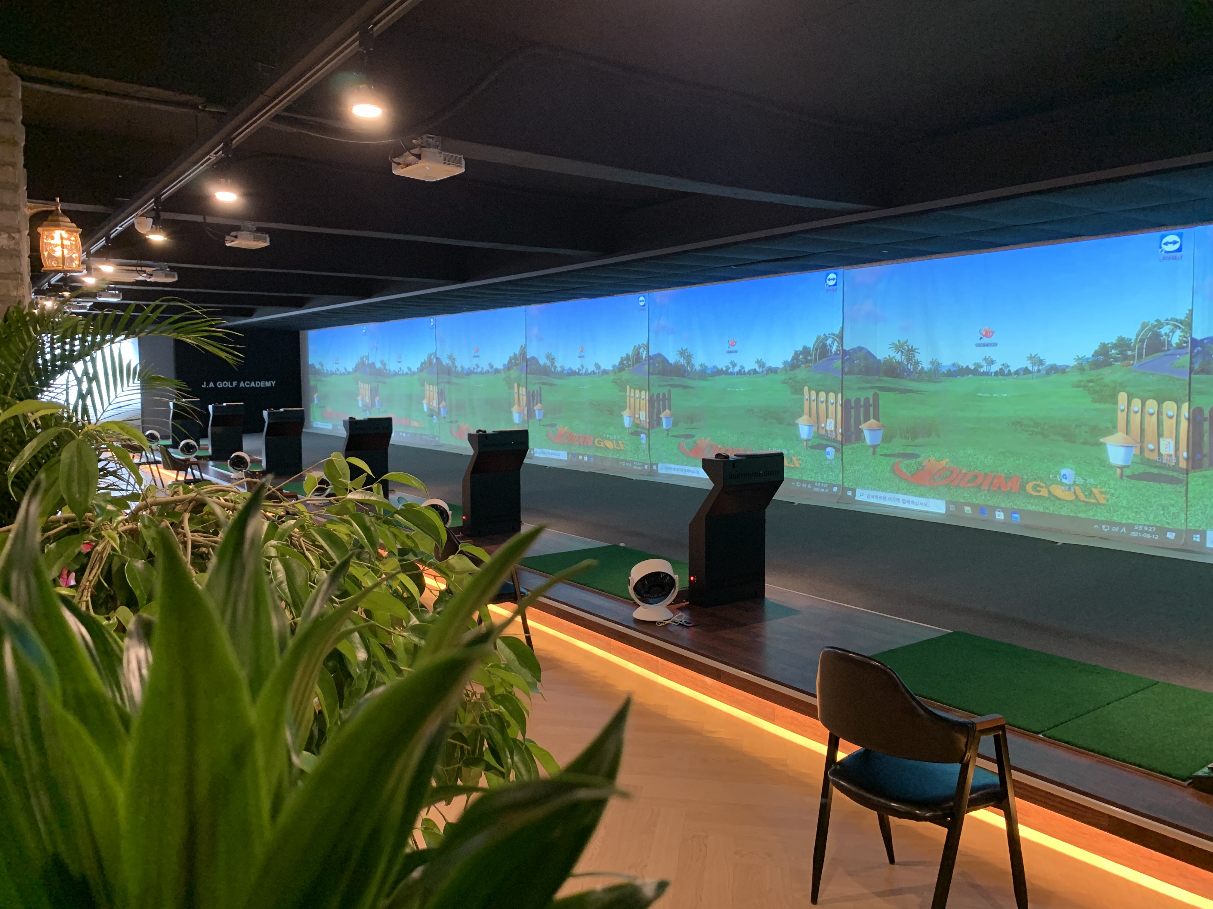 종암골프아카데미 대표 이미지