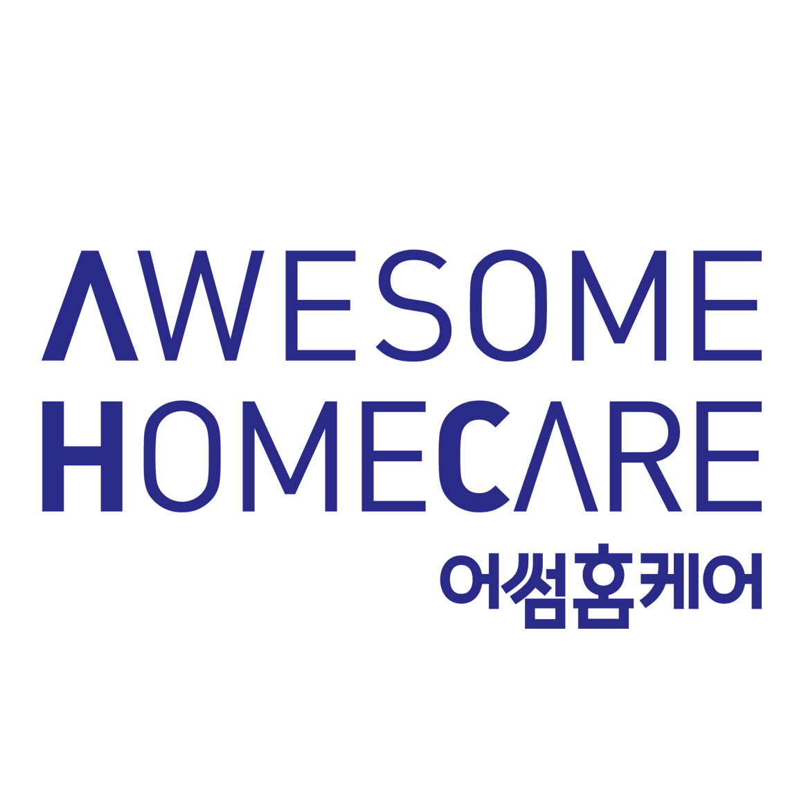 어썸홈케어 경기동북부1호점
