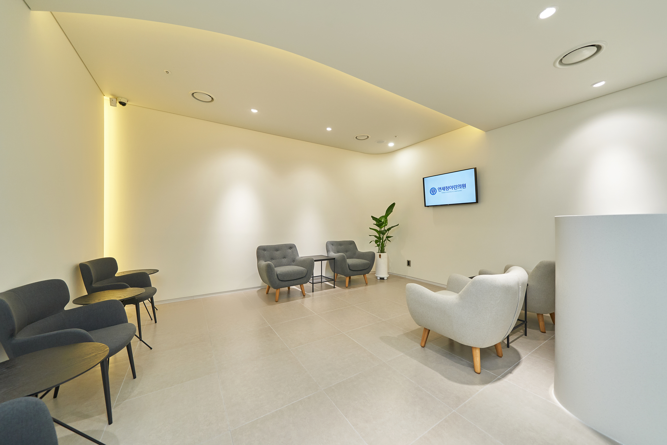 연세청아린의원 대표 이미지