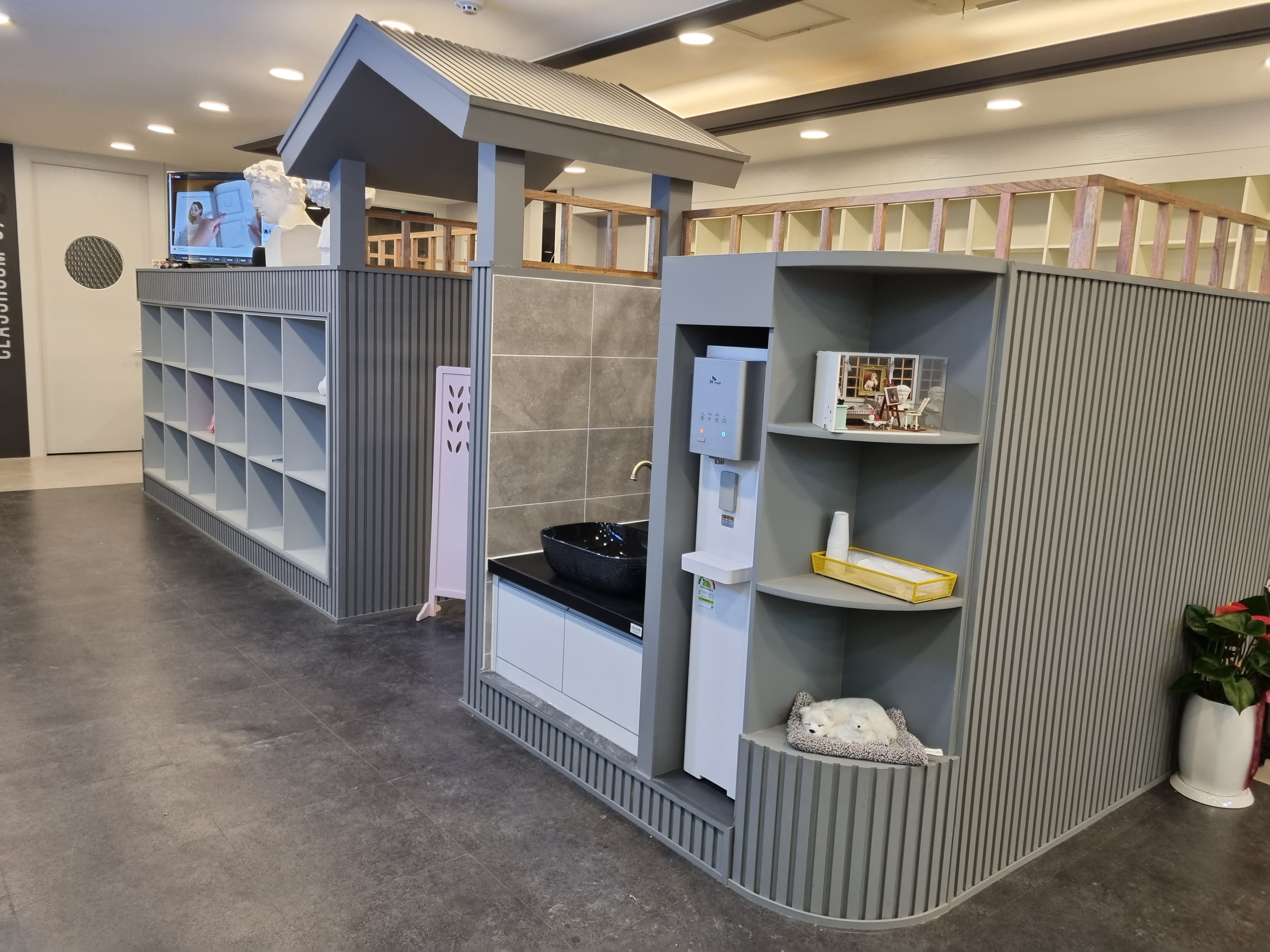 홍익그리다미술학원