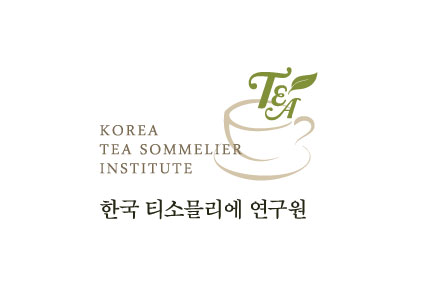 한국티소믈리에연구원 본원