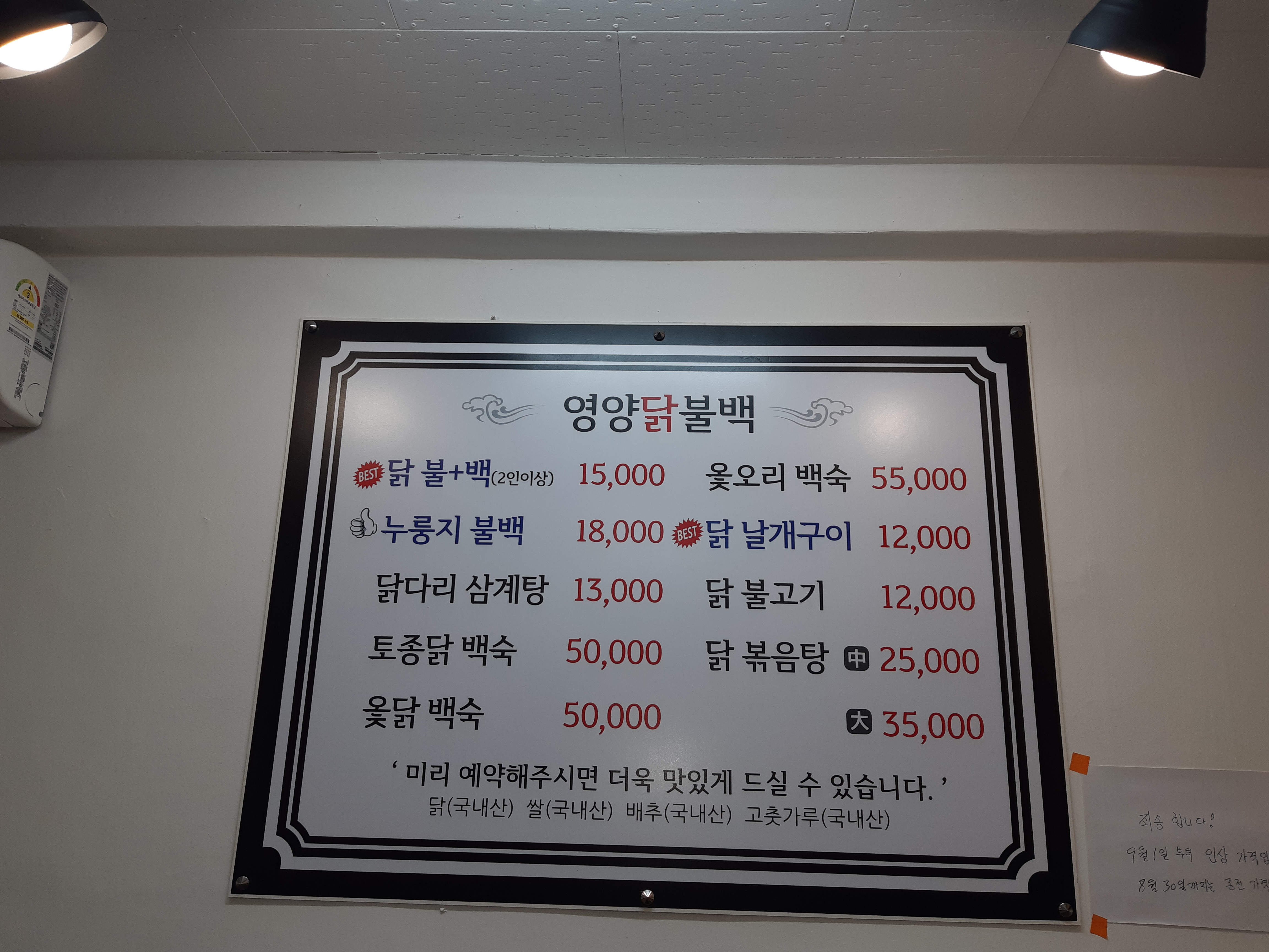 요약 정보 이미지