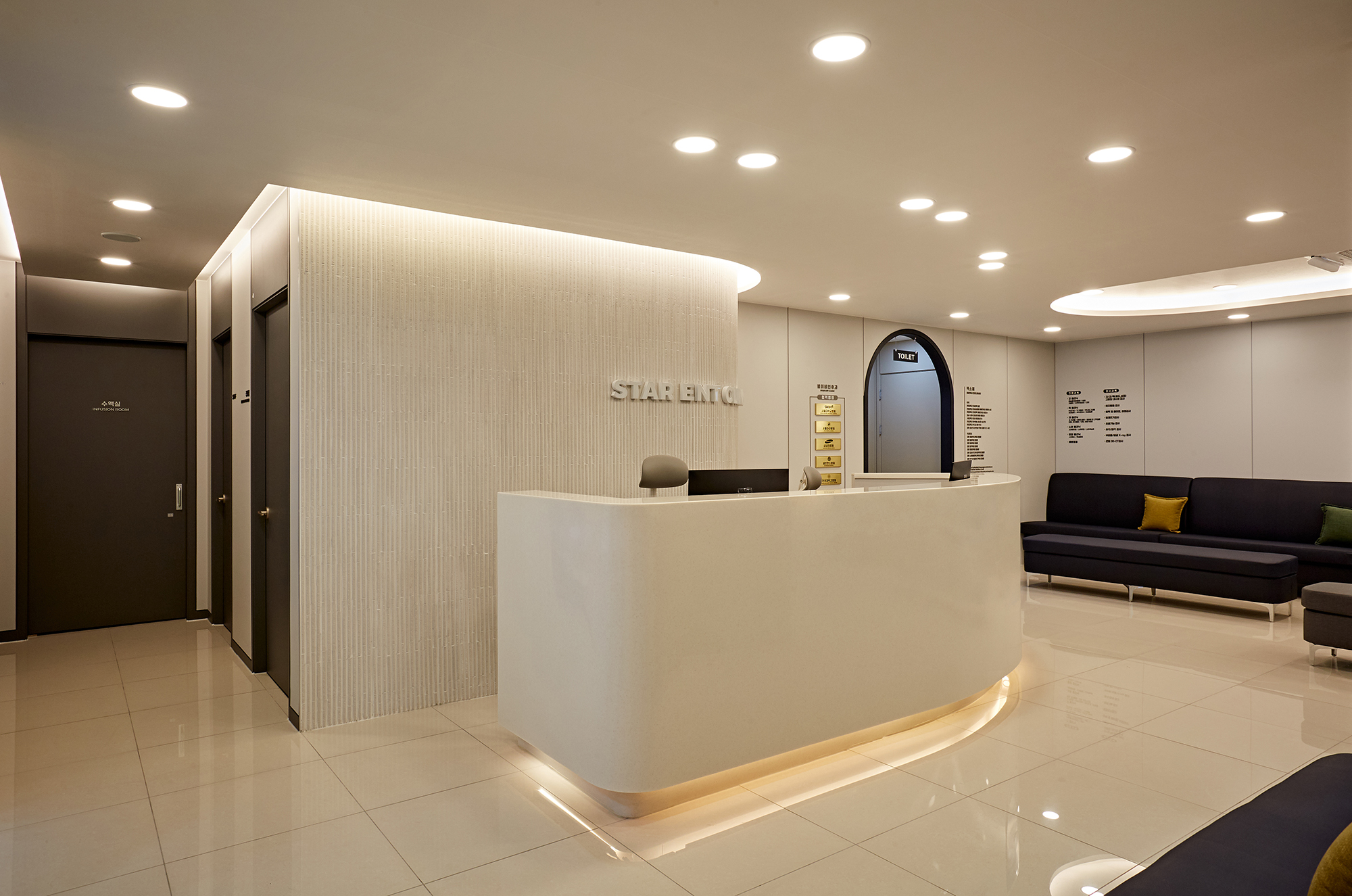 별이비인후과의원 대표 이미지