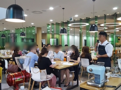 바리스타J커피전문학원