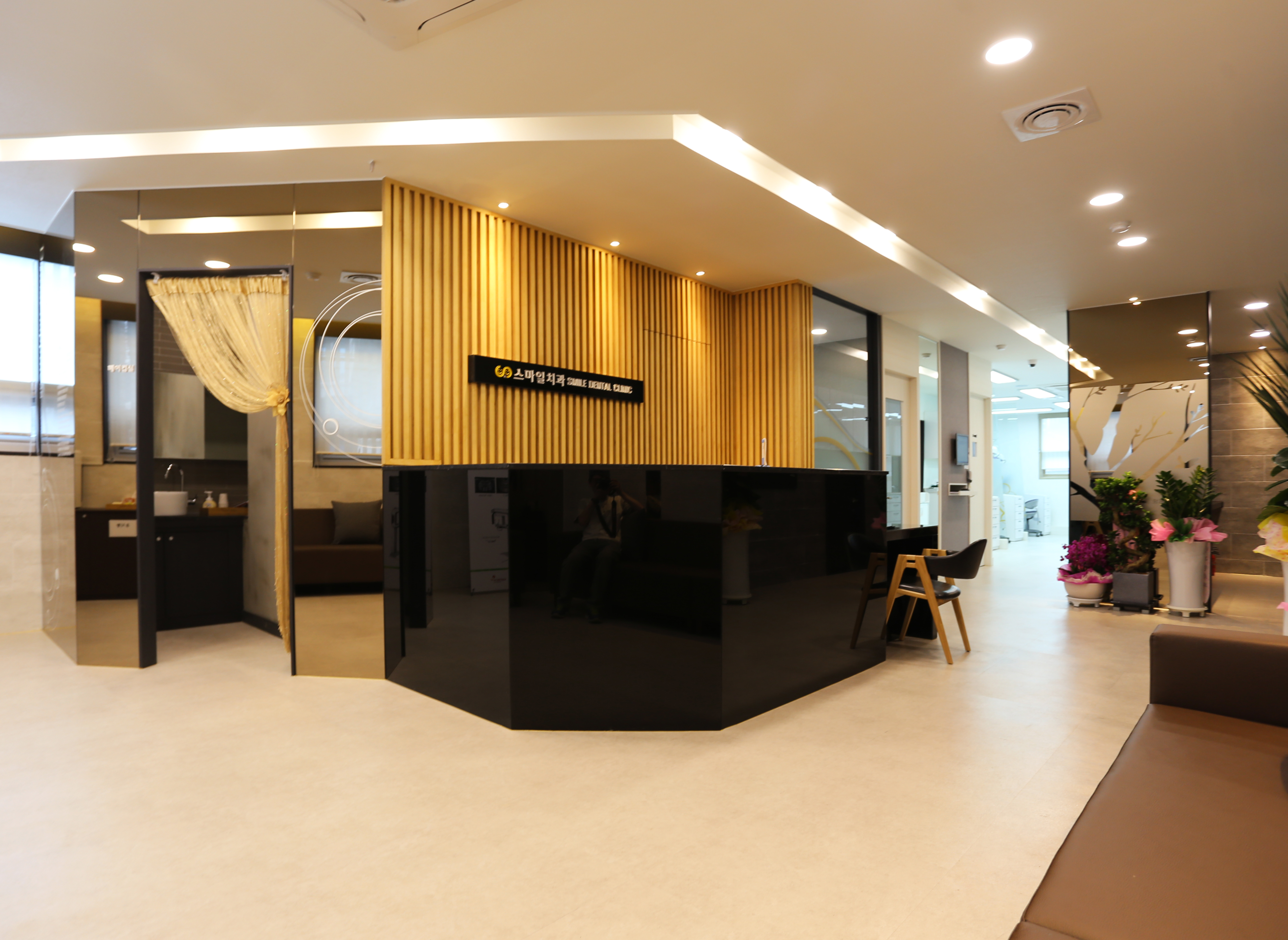 스마일치과의원 대표 이미지