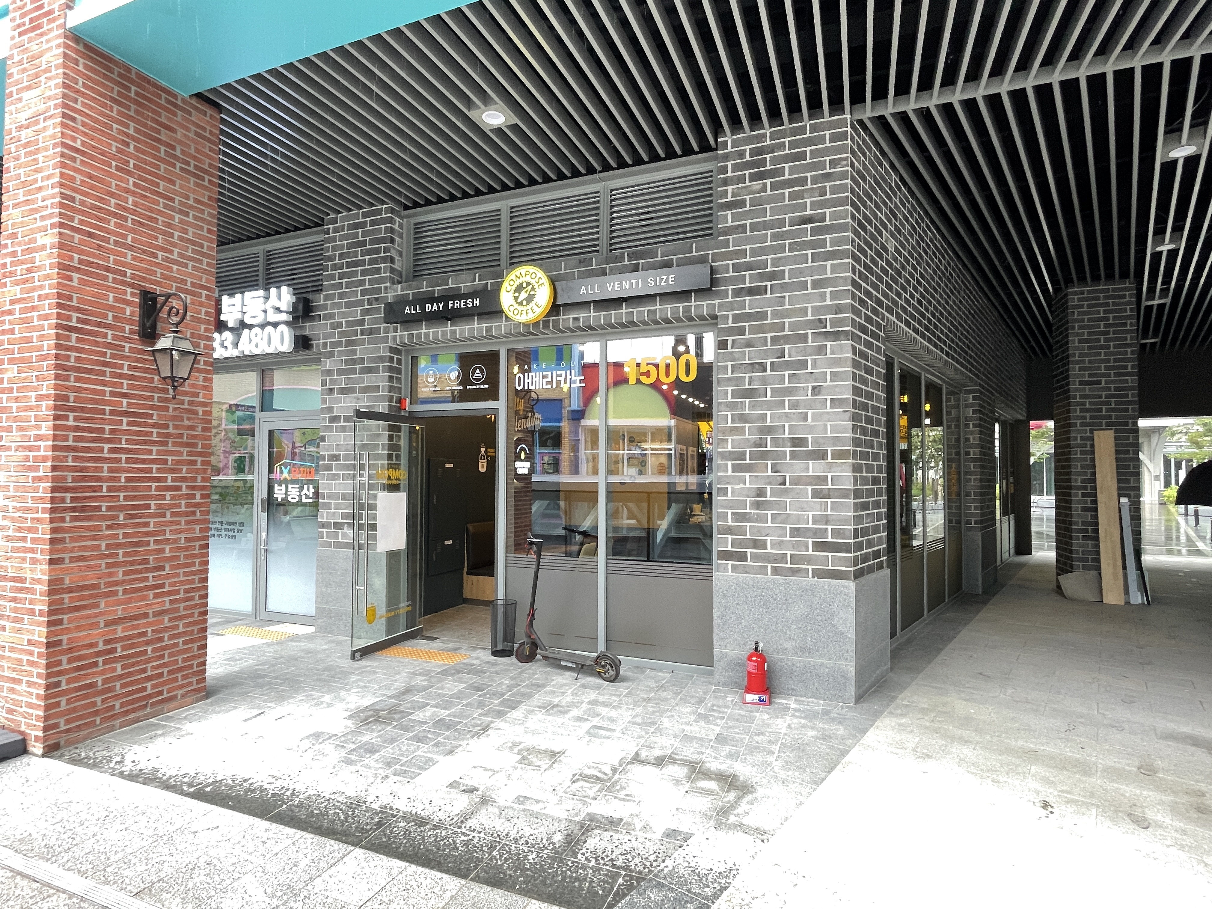 컴포즈커피 동탄테크노밸리점