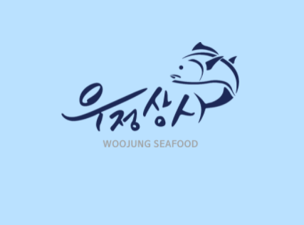 우정상사