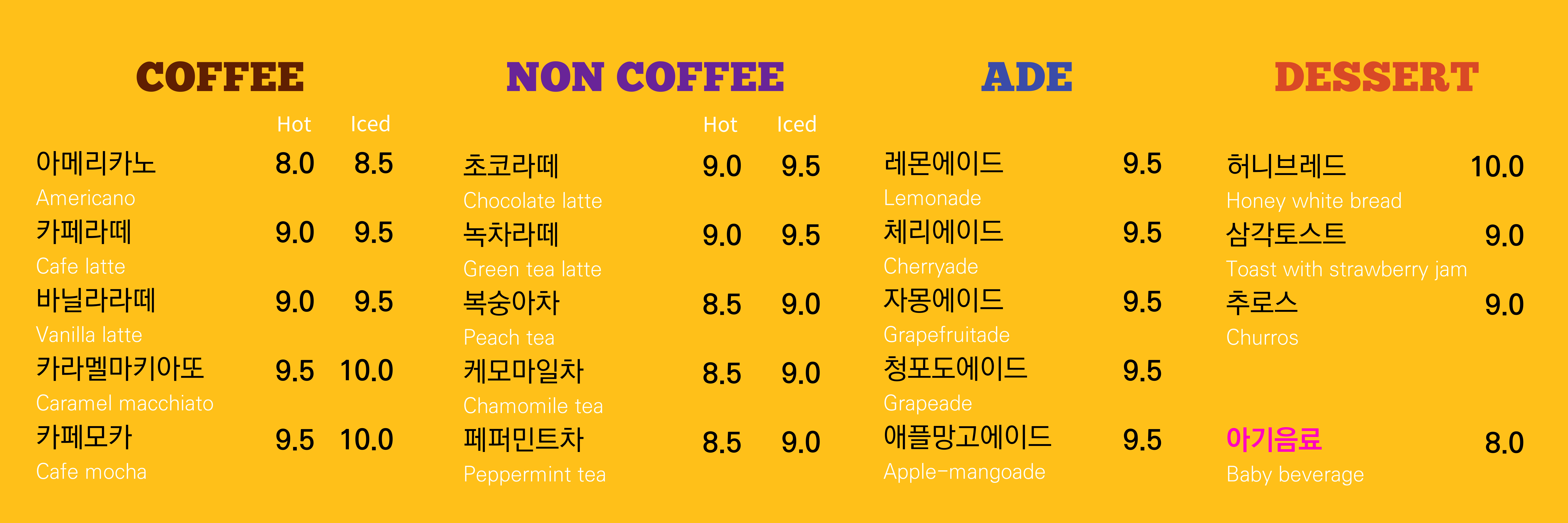 빙고애견카페 반려동물 동반 애견카페