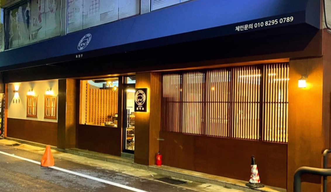본카츠