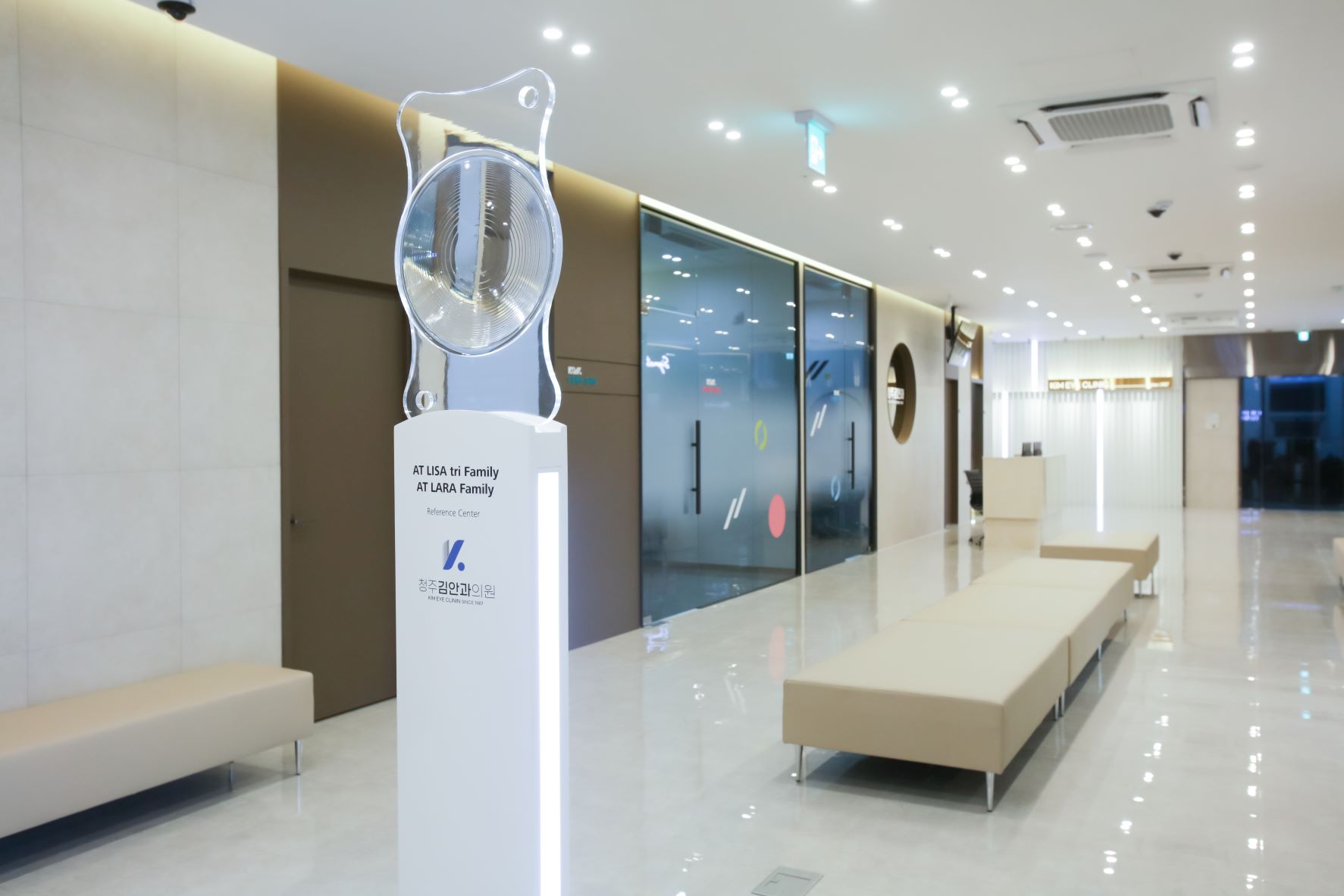 김안과의원 대표 이미지