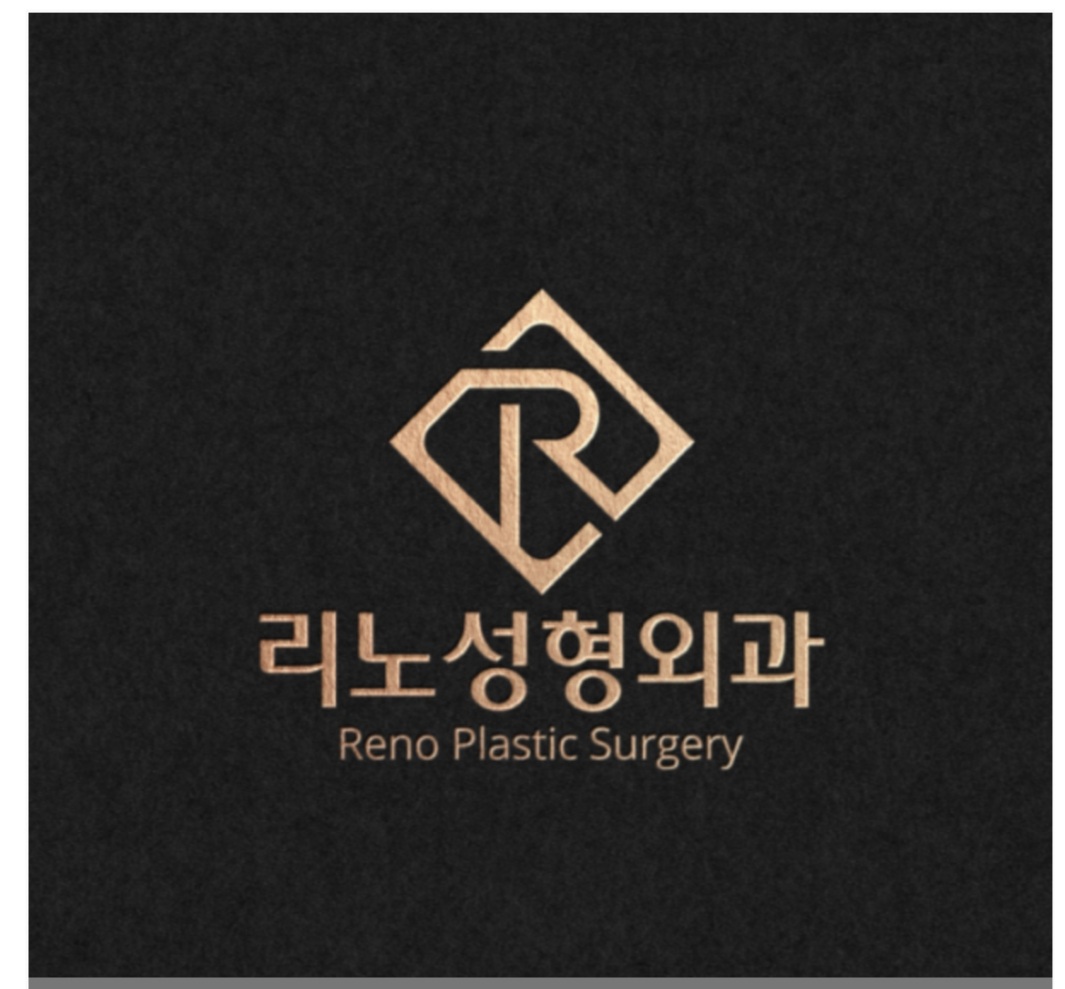 리노성형외과의원 대표 이미지