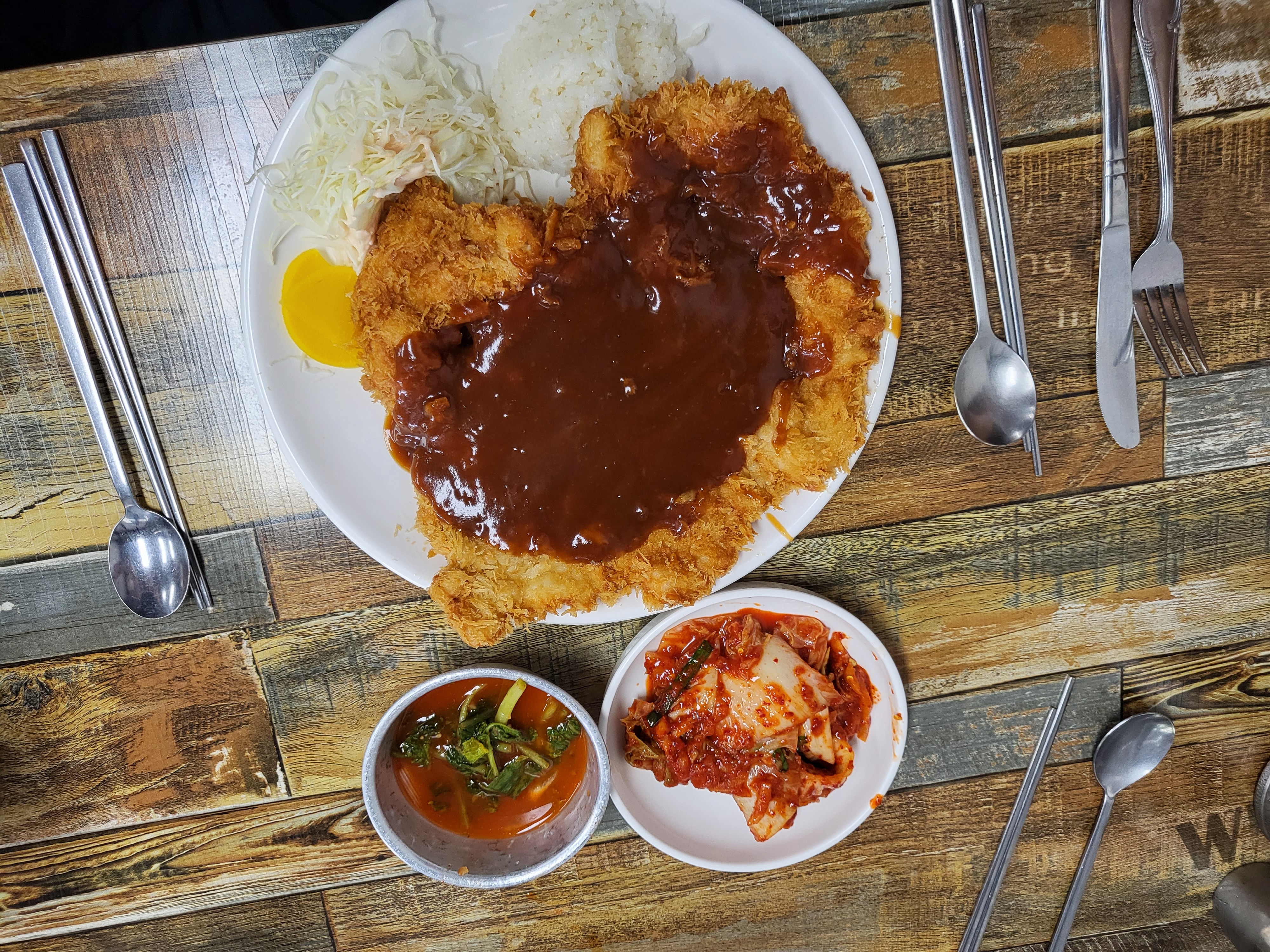 시민칼국수