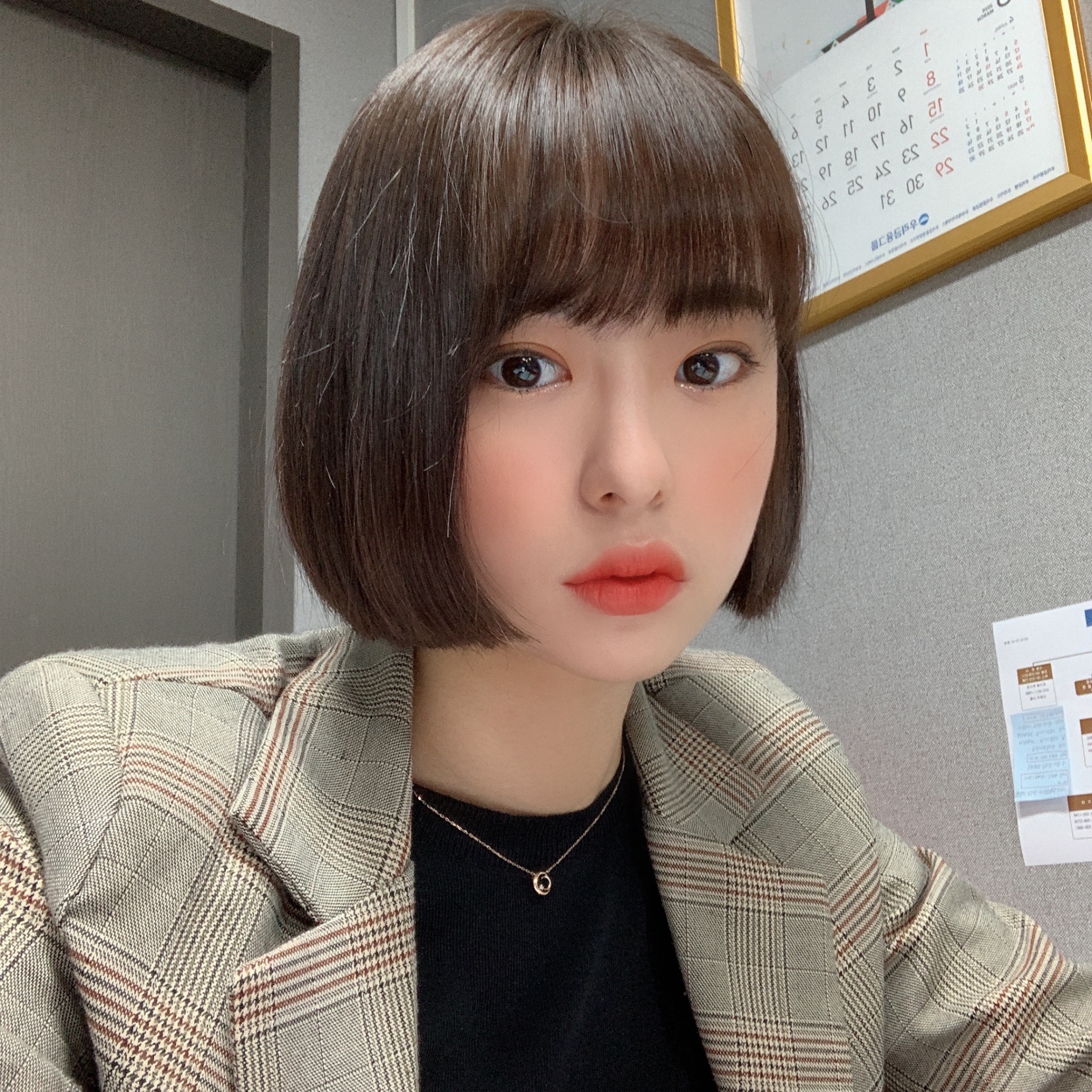 이유엔헤어