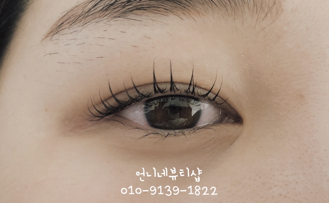 언니네뷰티샵