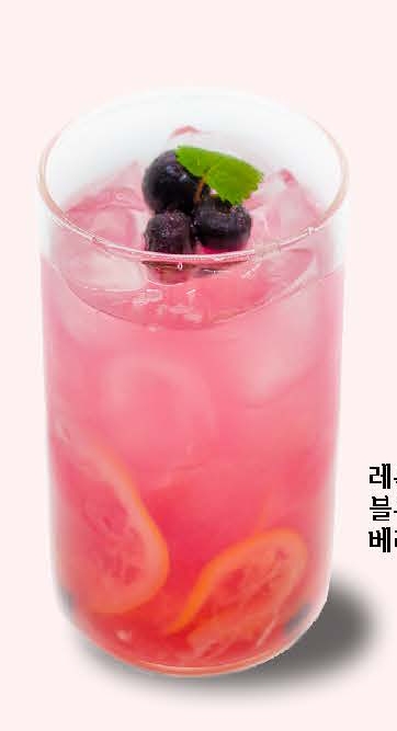 카페로드79