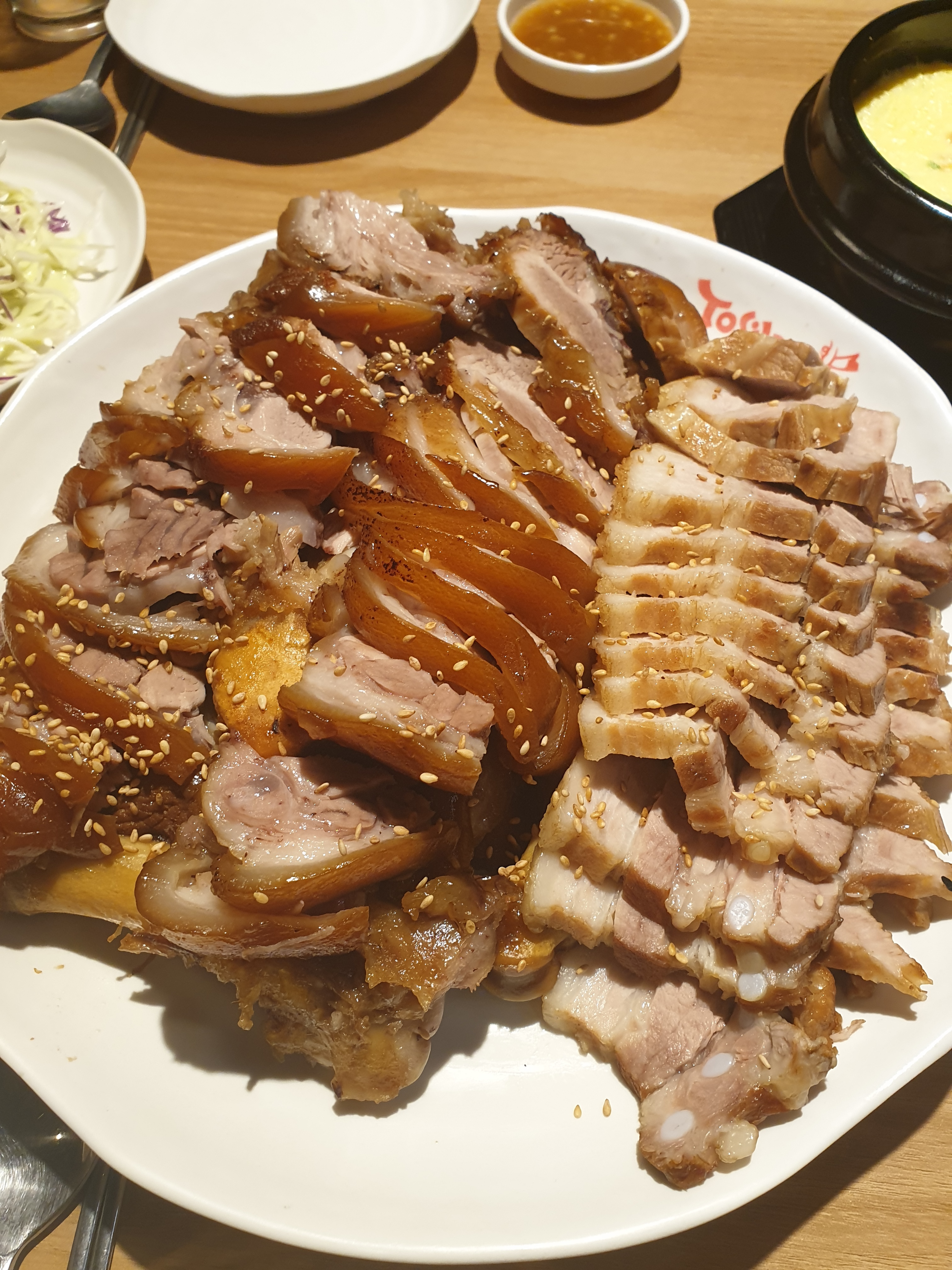 보양족발&보쌈