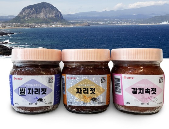 푸드제주