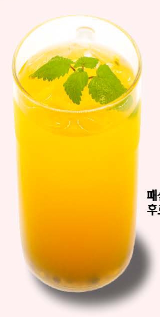 카페로드79