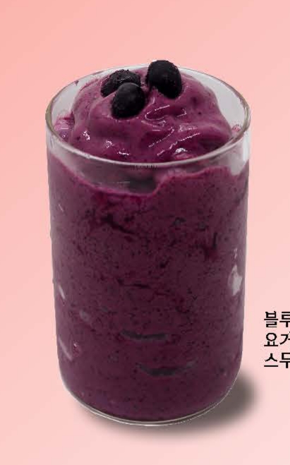 카페로드79