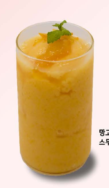 카페로드79