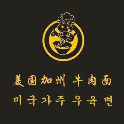 미국가주우육면