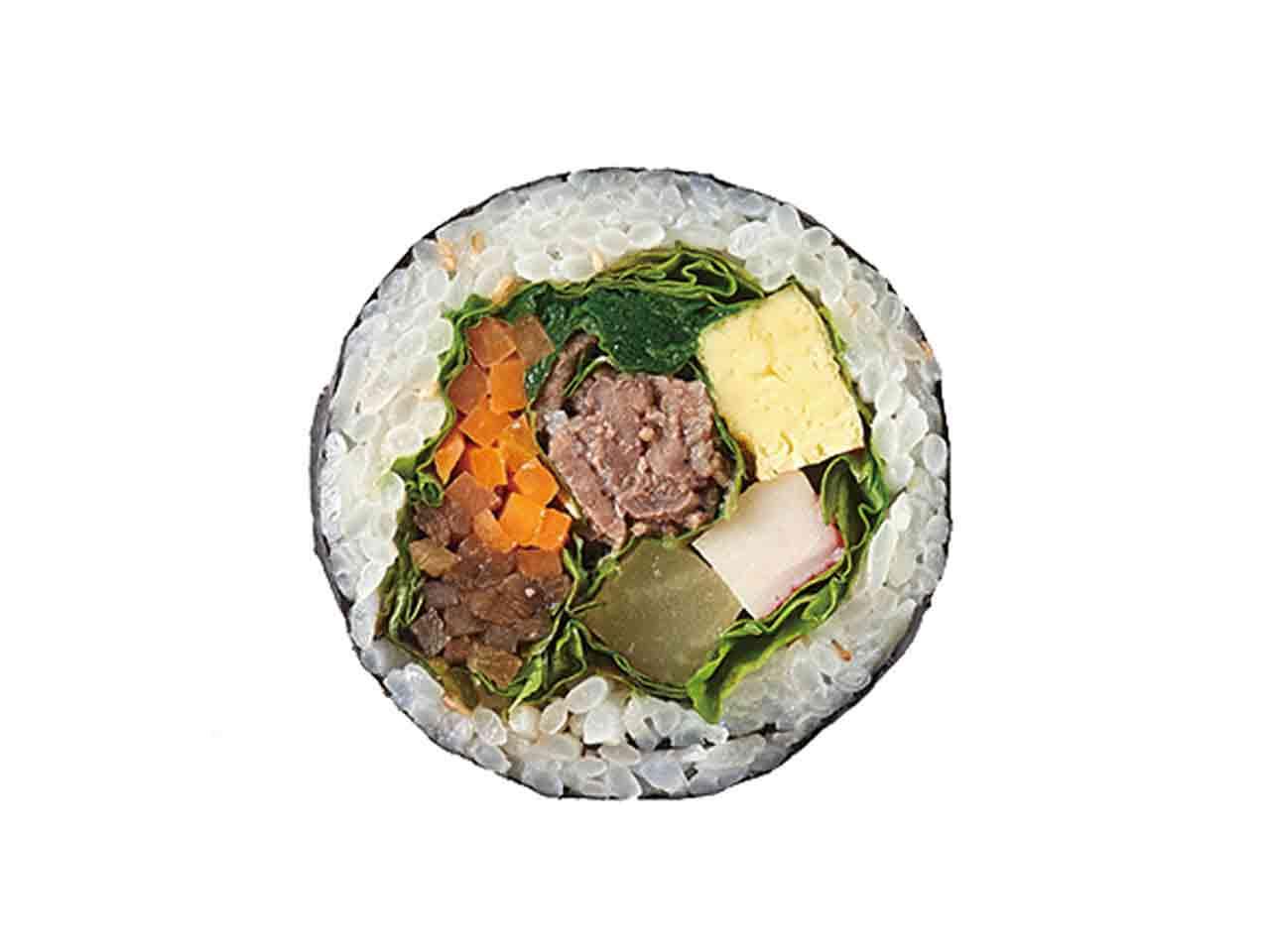 네이버 플레이스 채다올김밥 진천점 : 네이버