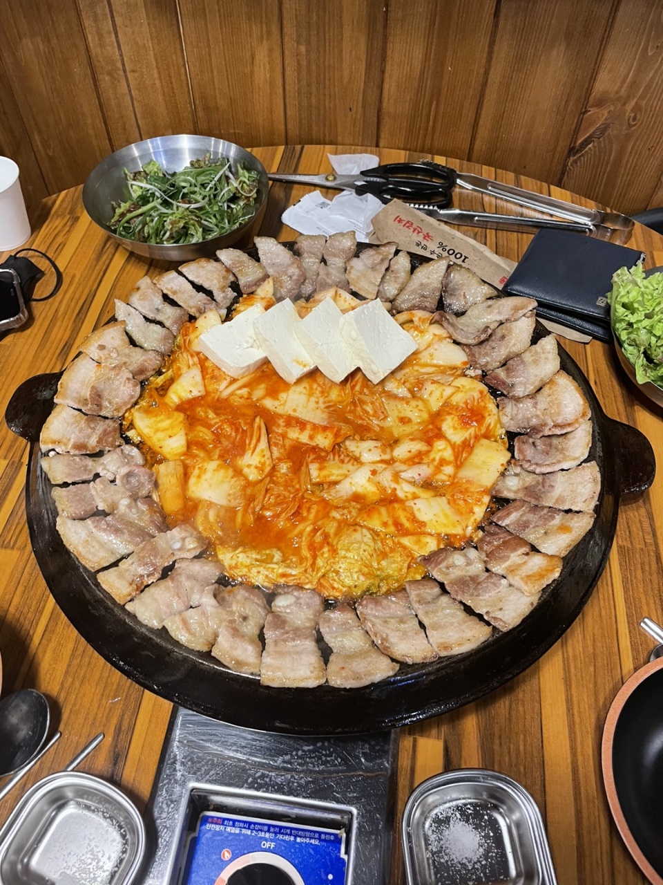 무쇠김치삼겹 동성로점