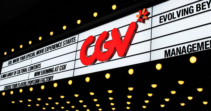 CGV 팝콘팩토리 김포