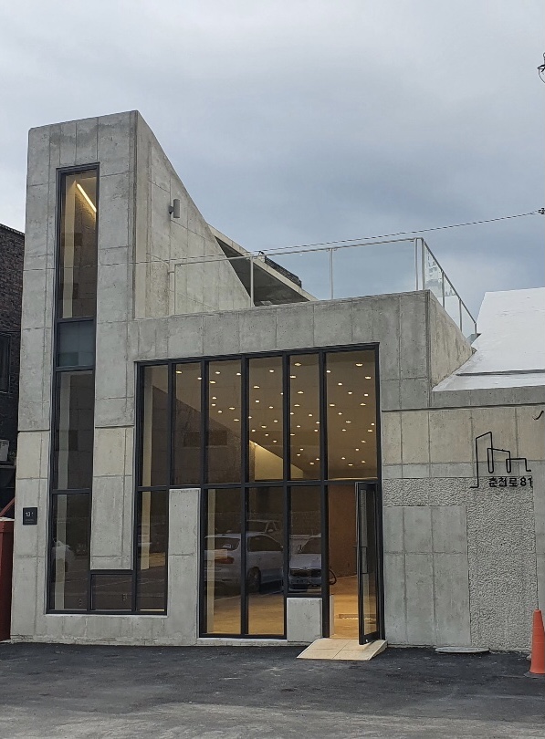 춘천로81 대표 이미지