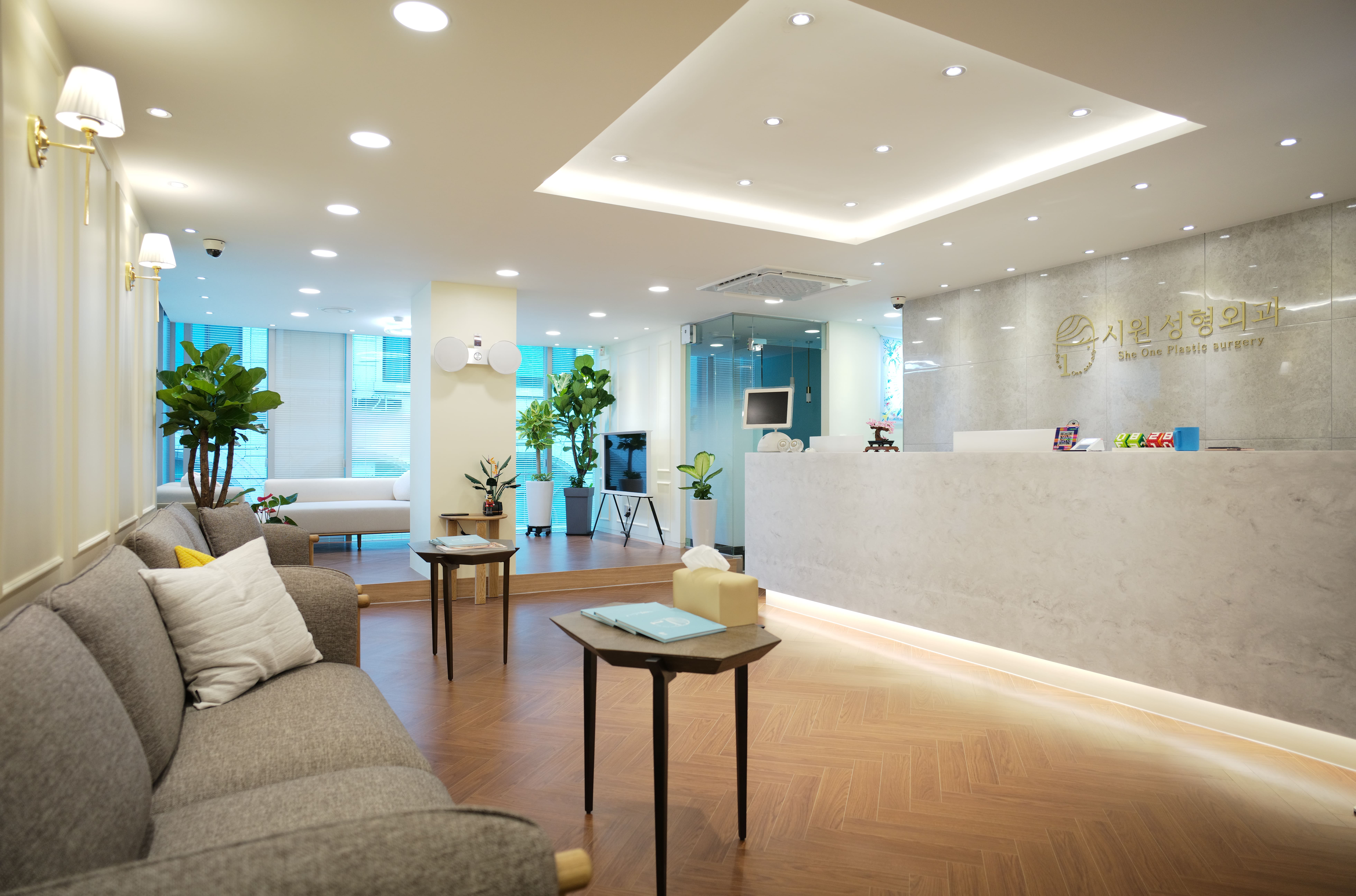 시원성형외과의원 대표 이미지