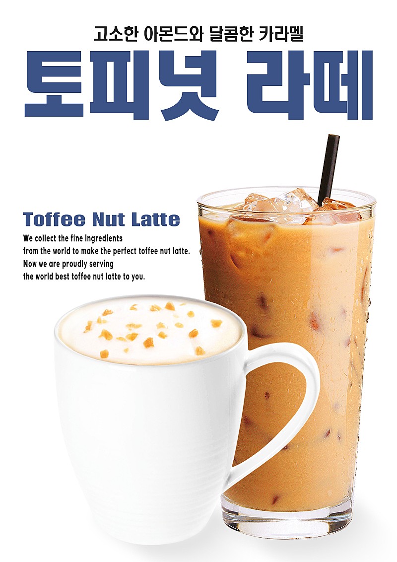 카페 일루이스