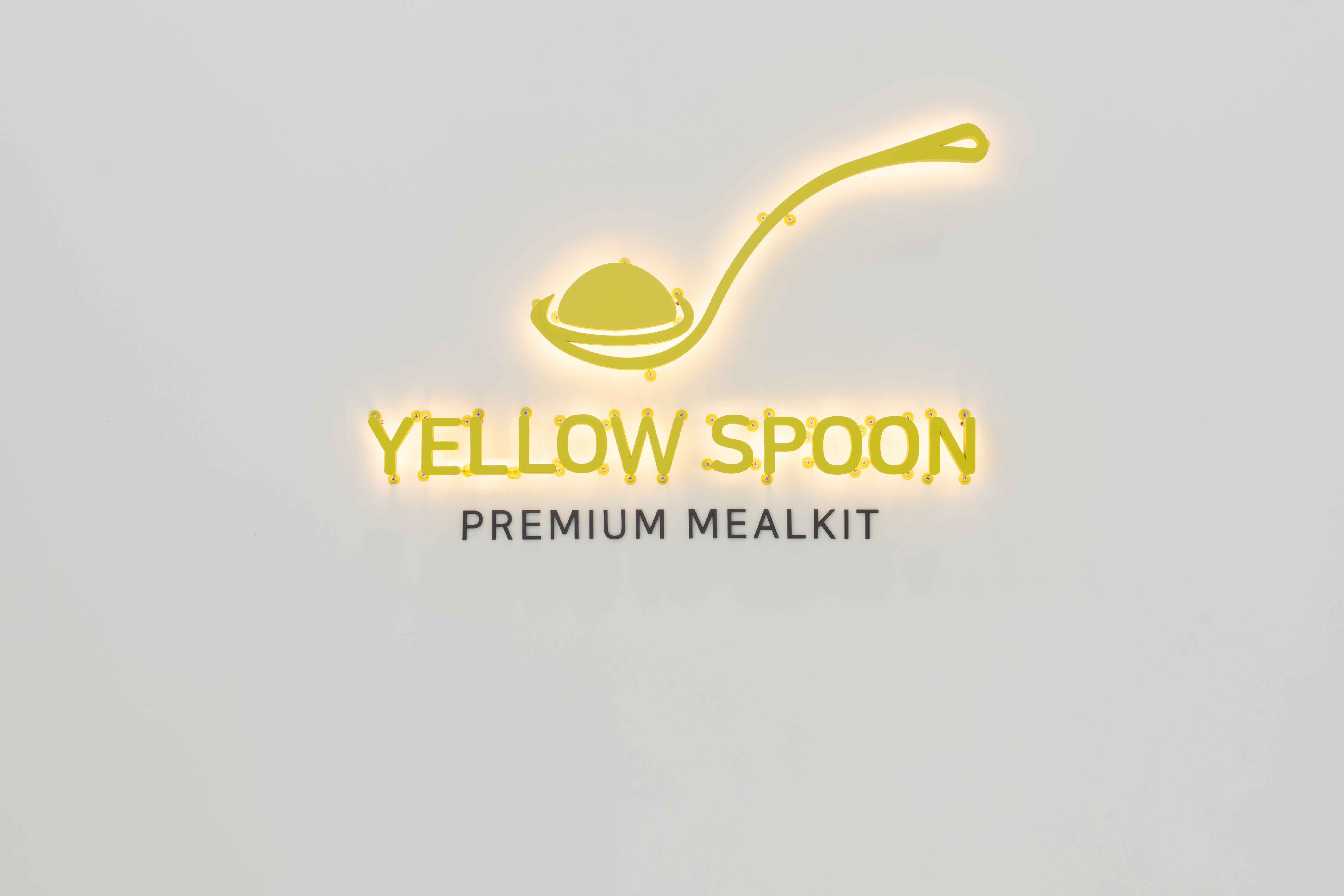 옐로우스푼 전북김제점