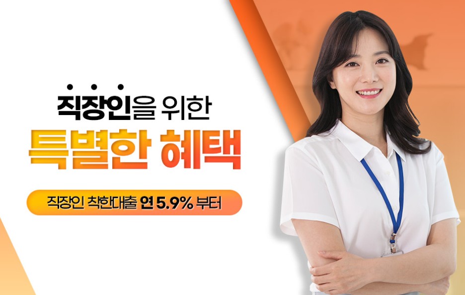 위너스에프엔씨