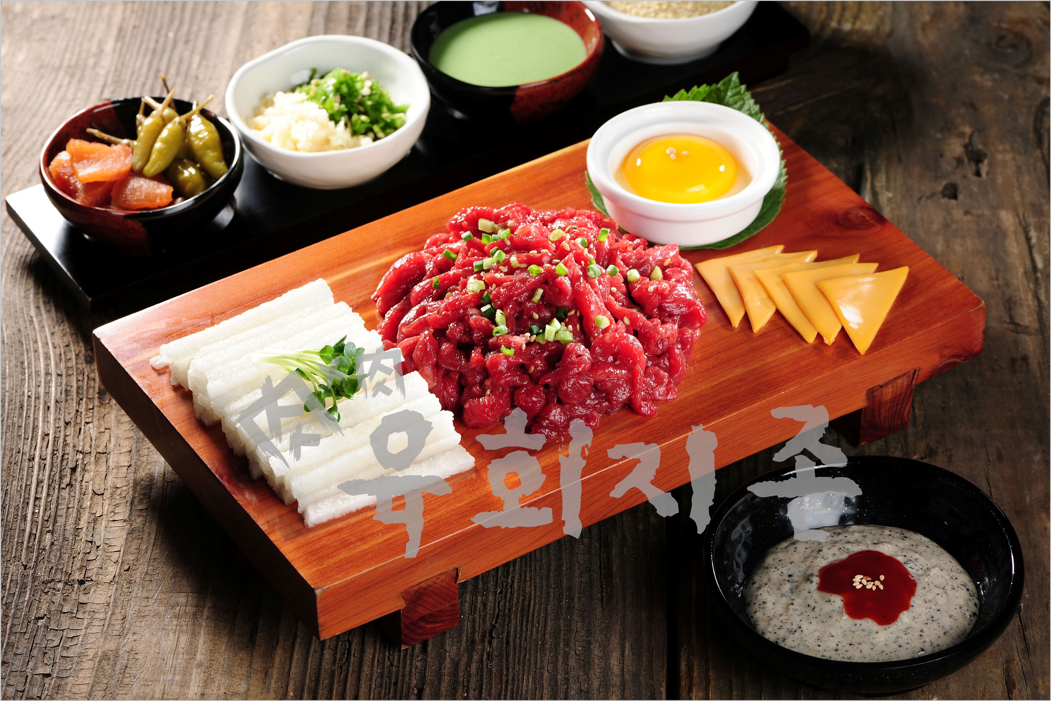 육회지존 청천점