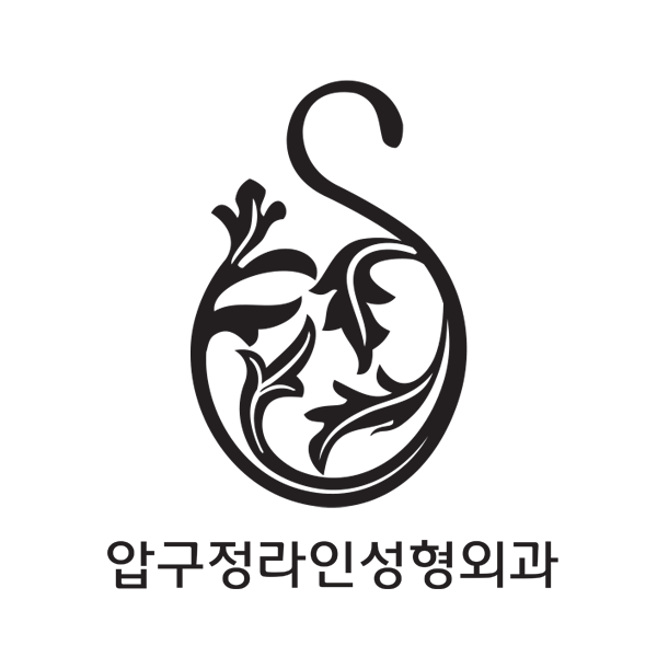 압구정라인성형외과의원